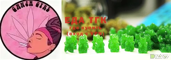 MDMA Белоозёрский